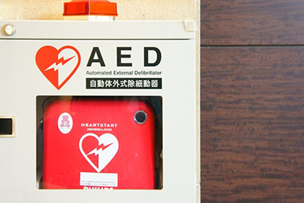 AED